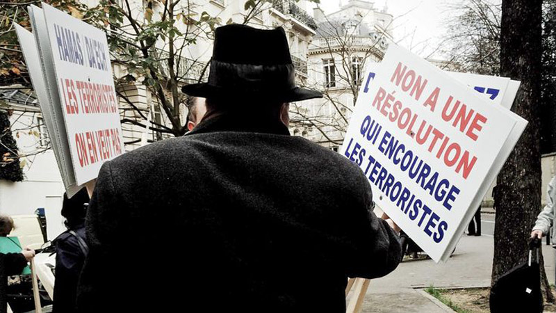 Des journalistes chassés d'une manifestation pro-israélienne