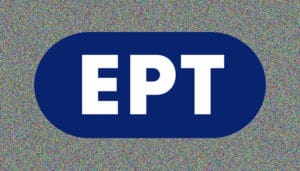 La télévision publique grecque renoue avec le direct