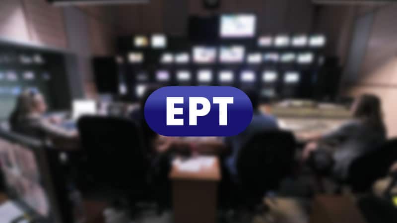 Le parlement grec vote la réouverture de la télévision publique