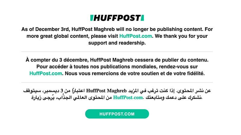 Le Huffpost ferme son site au Maghreb