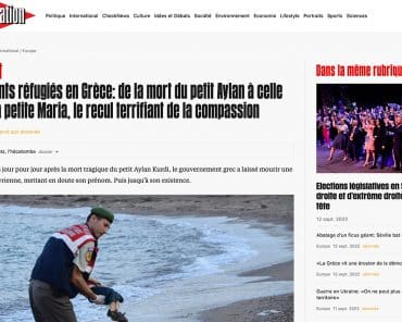 Manipulation par l’image, Maria remplace Alan