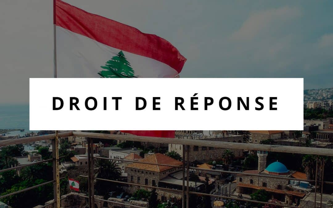 Droit de réponse de Kulluna Irada