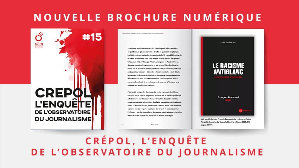 Pour faire un don à l'OJIM, cliquez ici Pour faire un don à l'OJIM, cliquez ici