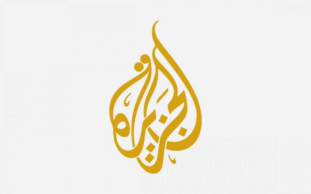 Al-Jazeera nomme un proaméricain comme directeur d’information