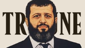 Royaume-Uni : cession de nouveaux titres à des hommes d'affaires musulmans