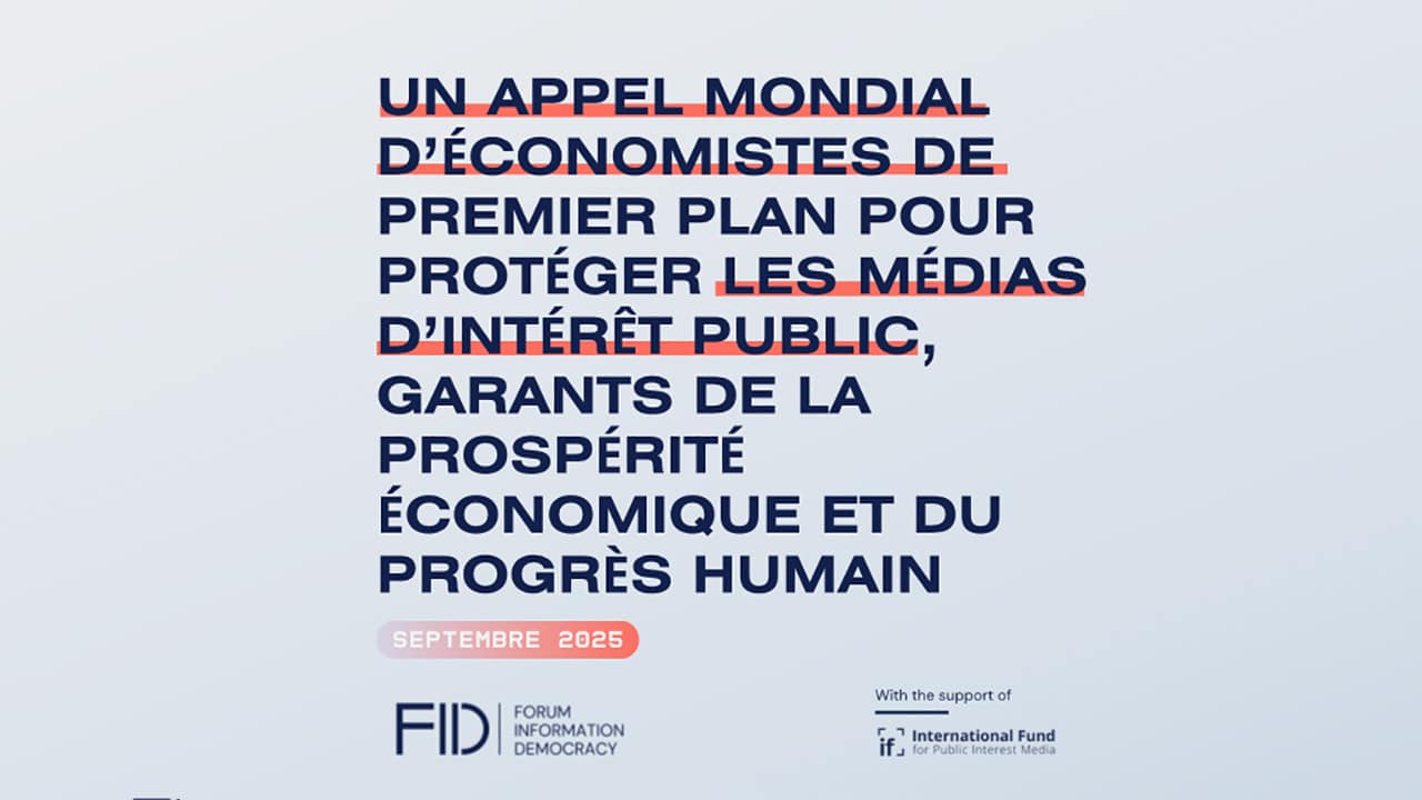 Le projet français « Médias d’intérêt public » : une offensive d’uniformisation internationale