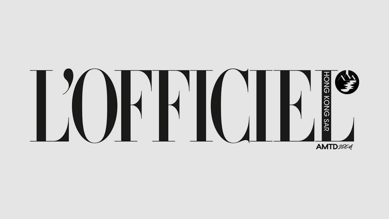 L’Officiel : le « sauvetage chinois » AMTD vire à la guerre judiciaire L’Officiel : le « sauvetage chinois » AMTD vire à la guerre judiciaire