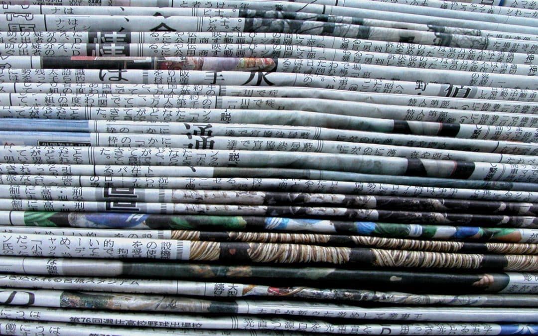 Cohen/Legrand en écho : au Japon aussi, la presse sous soupçons