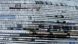 Cohen/Legrand en écho : au Japon aussi, la presse sous soupçons