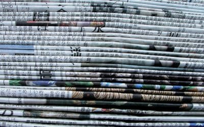 Cohen/Legrand en écho : au Japon aussi, la presse sous soupçons